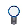 【未開封新品保管品】dyson AM06 エアーマルチプライヤー サテンブルー Amazon | dyson Air Multiplier AM06 ダイソン エアマルチプライアー